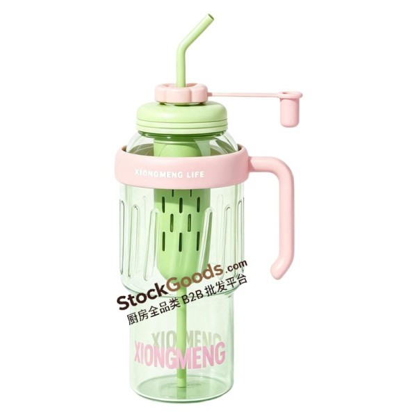 Green Tea Infuser Water Bottle With Handle 1300ml